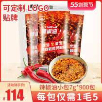 Chilli oil 7g * 900 packets of oil splashdown with chili cold leather seasoning bagged commercial chilli bag for chili oil packets