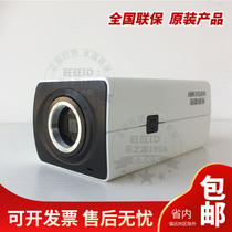 Hikvision 2 million star gun camera DS-2CD2826FWD alternative production DS-2CD2825F