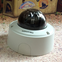 Hikvision DS-2CD2746FWDA2-IZS network HD 4 million face capture surveillance camera