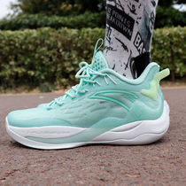 Set Foot see Mountain 2 Basketball Shoes Men 2022 New Summer Kt Low Wear Real Fight Sneakers 112221601