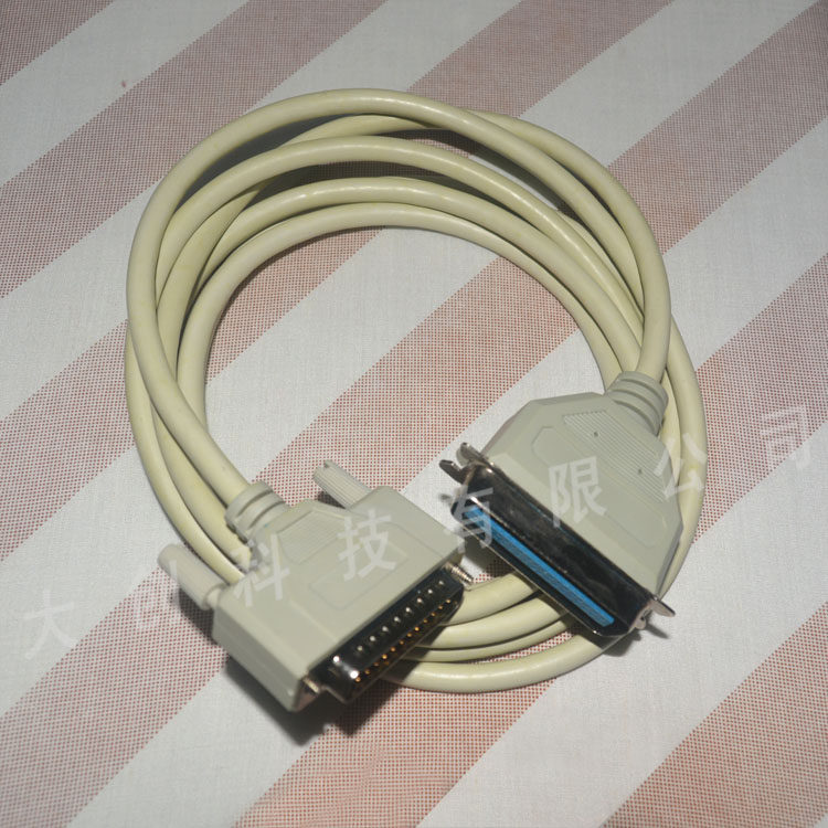 罗兰并口线数据线 罗兰信号线 罗兰刻字机配件 一头25针 一头凸