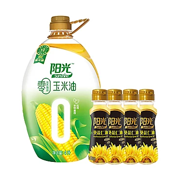 【金龙鱼】零反式脂肪玉米4L+葵花150ml*4瓶[10元优惠券]-寻折猪