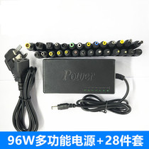 National Notebook Power Charger Line with 28 adapter connector with adjustable voltage transformer