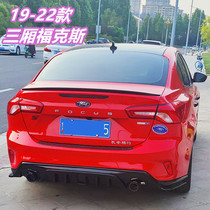 19 - 22 Fox lead lights rear lip modified three - van Fox sports after sports sports sports surrounded by sports exhaust