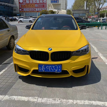 Suitable for BMW three series GT320 F34GT modified M4 large surround four out M4 front and rear bumper rear lip Fender
