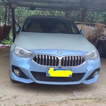 Suitable for BMW 5 series GT modified 8 series frontbar 5gt modified large encirclement five series GT modified network large encirclement