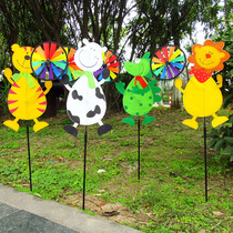 Animal holding turntable cute modeling windmill festival outdoor park kindergarten childrens art photos decoration scene layout