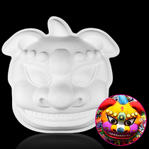 Big lion head small ruibeast pulp mask Spring Festival traditional lion dance White billet Children DIY hand art color painting