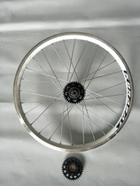 weallok old tricycle accessories