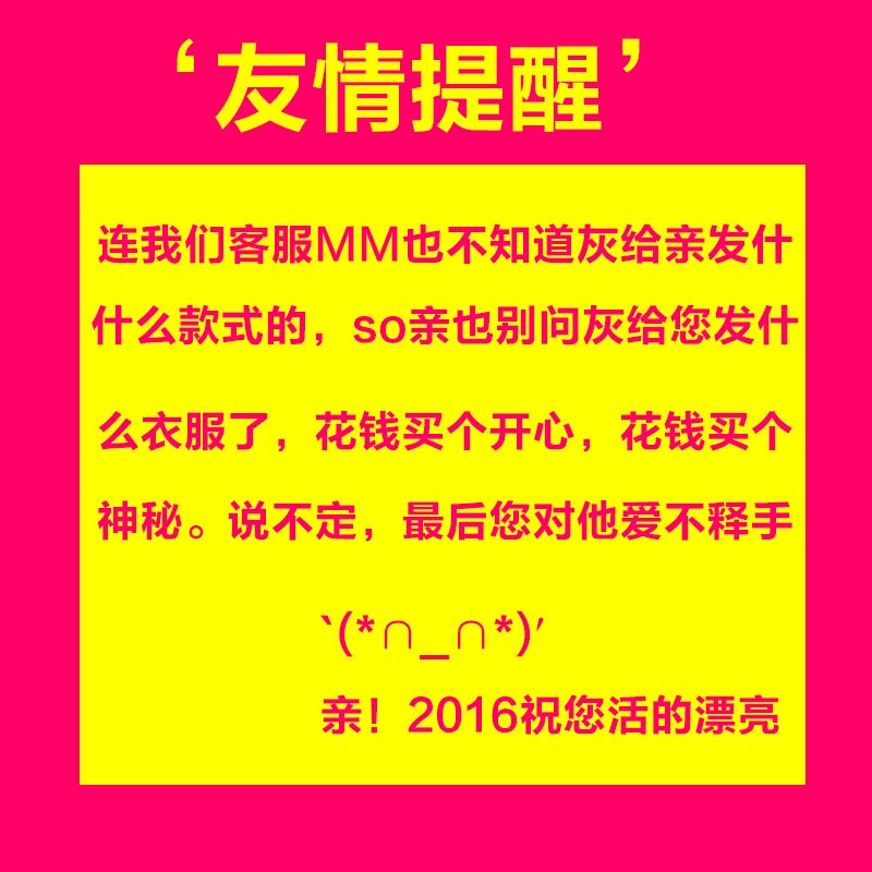 粉红拉拉福袋 调整型文胸女士性感小胸罩杯聚拢内衣AWfcee97产品展示图3