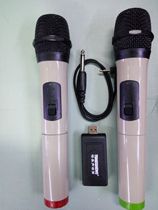 Universal wireless handheld microphone Conference microphone Rod speaker amplifier Wireless microphone Waist hanging microphone