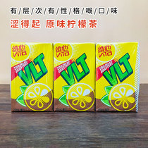 Hong Kong version of Vitas original lemon tea drink can afford lemon black tea 250mlX6 box 24 boxes