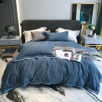 100% cotton Nordic style solid color 80pcs brushed four-piece set Autumn and winter simple embroidered edge quilt cover thickened 1 8 bedding