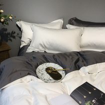 Clearance 80 Tencel bed four-piece embroidery duvet cover double-sided solid color larry pure Tencel bedding summer