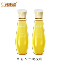 Kangaroo mother pregnant women olive oil pregnancy lines postpartum repair desalination prevention special skin care products stretch marks