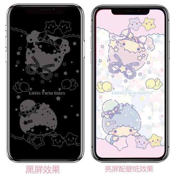 Apple 16 강화 영화 iPhone 16 Pro15 Promax Full Screen 13 만화 영화 영화 12 미니 필름 연삭 Yarn 15plus 패턴 화난 필름 11/12 패턴 화 된 필름 Apple 16 강화 영화 iPhone 16 Pro15 Promax Full Screen 13 만화 영화 영화 12 미니 필름 연삭 Yarn 15plus 패턴 화난 필름 11/12 패턴 화 된 필름