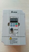 Inverter Delta inverter VFD007M43B 0 75KW three-phase 18-month warranty brand new original
