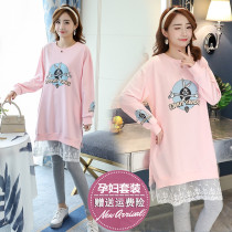 Large size pregnant women autumn suit fashion model 2018 new cotton long sleeve pregnant women sweater spring and autumn leisure two-piece set