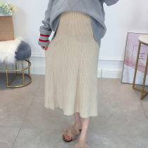 Pregnant women skirt autumn new A- shaped sweater skirt spring and autumn pleated knitted base skirt long knitted skirt winter