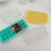 Po-Summer Convenient Silicone Ice Box Ice Cube 24 squares Easy to Take Homemade Large Ice Cube with Cover