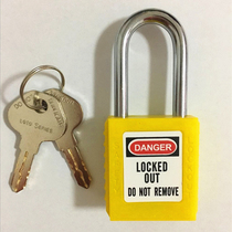 Export Europe and the United States ABS industrial engineering plastic Corrosion-resistant insulation long beam padlock lock listing loto safety lock