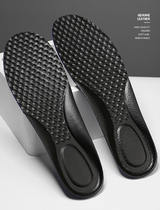 Casual Genuine Leather Insole Mens Deodorant Shock Absorbing Thickening Soft Pigskin Insoles Black Suck Sweat breathable Sport Summer