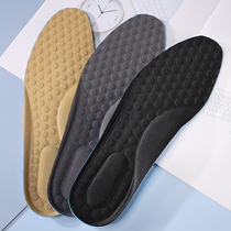 Leather Shoes Casual Insole Male breathable suction sweating except DEODORANT SHOCK ABSORBING COMFORT LADY ANTI SLIP SPORTS MILITARY TRAINING LITTLE WHITE BOARD SHOES