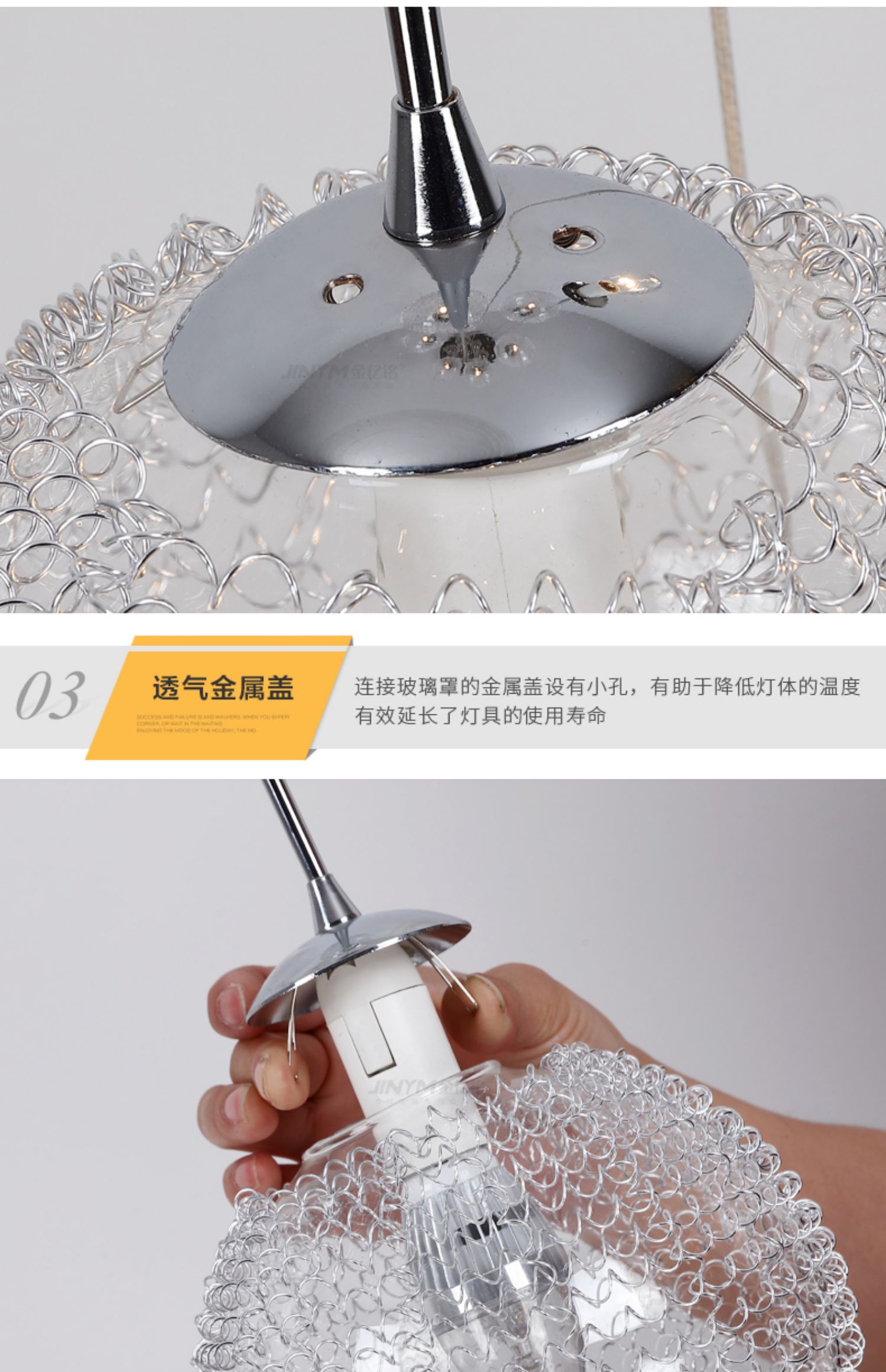 楼梯现代简约中空客厅loft长楼梯灯介绍
