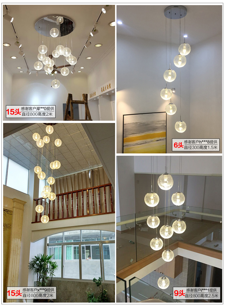 楼梯现代简约中空客厅loft长楼梯灯介绍