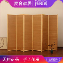 Chinese bamboo screen partition wall Living room folding mobile decoration Bedroom Simple modern room Office entrance