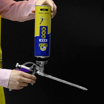 Gun type Polyurethane foam caulking agent Foam glue gun Foam glue gun Foaming agent gun