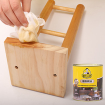 Wood wax oil varnish Tung oil Solid wood transparent color antiseptic Polished floor paint Waterproof wood paint weatherproof outdoor