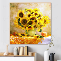 Sunflower Diamond painting 2020 new full diamond living room point diamond cross stitch 2021 restaurant bedroom masonry 5d