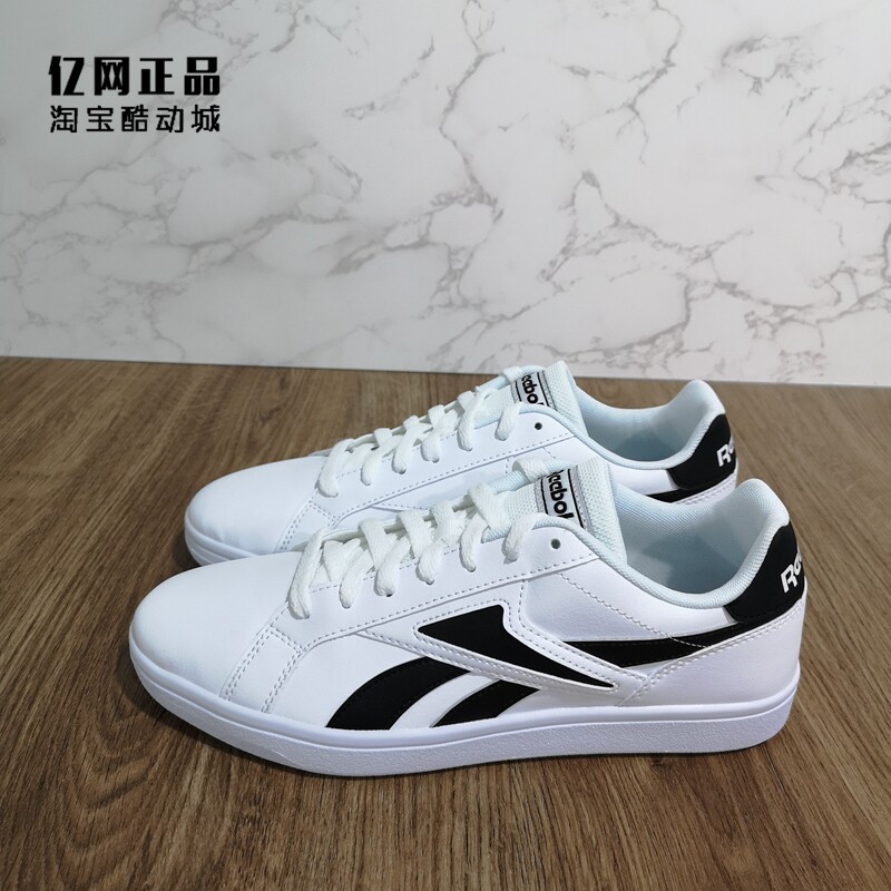 Reebok/锐步男女百搭板鞋FU7846 FU7847 FW5760 FW5761 DV8649 - Taobao