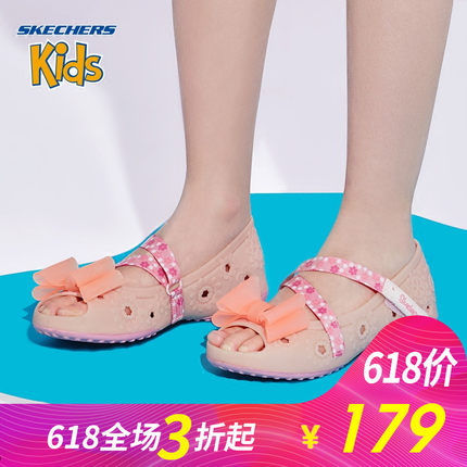 Skechers斯凯奇女童鞋新款休闲可爱玛丽珍鞋