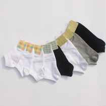 Cotton xue sheng wa 52001