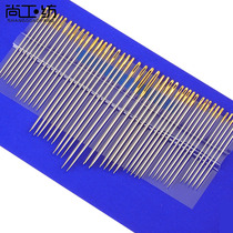 Household hand sewing needle thread sewing quilt needle sewing needle hand sewing needle large embroidery needle cross embroidery needle cross embroidery needle