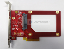 NVMe U 2 SSD Adapter Card PCIe 105-U 2 SFF8639 to PCIe 3 0x4 Adapter Card