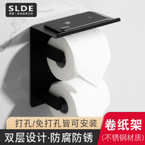 Nordic black toilet non-perforated mobile phone double tissue rack stainless steel toilet toilet roll paper rack