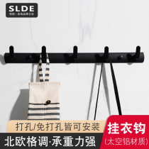 Black adhesive hook fitting room row hook coat hook wall hook shoe cabinet adhesive hook bathroom towel adhesive hook non-punch