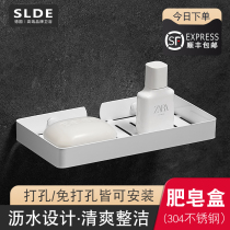 Punch-free soap box toilet bathroom soap rack stainless steel soap mesh suction cup wall-mounted storage rack soap box