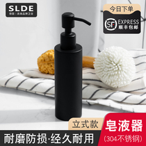Hotel Hotel shower gel box bathroom hand sanitizer bottle pressing soap dispenser vertical toilet soap dispenser without punching