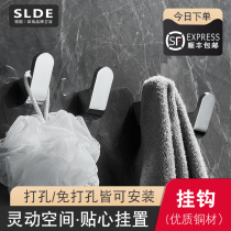 Toilet towel adhesive hook non-punching Nordic hotel bathroom project single creative wall hanging clothes hook fitting room