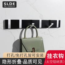 Creative invisible adhesive hook space aluminum porch free entry door hook Hook row hook into the home wardrobe clothes coat hook