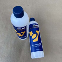 Over Vacuum Pump Oil Screw Type Vacuum Pump Special Oil Lubrication Oil Repair Air Conditioning Vacuuming Pump Oil 330ml