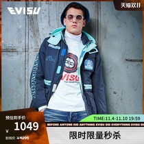 Evisu 19aw Seagull and Logo Embroidered Jacket Coat for Men 1EAHTM9JK723XX