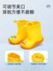 Tylanis Children 's Rain Boots 여름 새로운 스타일 보이즈 레인 부츠 어린이 여학생 레인 부츠 베이비 레인 부츠 방수 레인 부츠 Tylanis Children 's Rain Boots 여름 새로운 스타일 보이즈 레인 부츠 어린이 여학생 레인 부츠 베이비 레인 부츠 방수 레인 부츠
