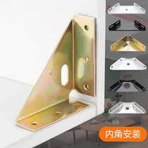 Three-sided fixed angle iron hanging angle corner white hanging cabinet triangular support angle code Spray white paint cabinet black triangular hanging code