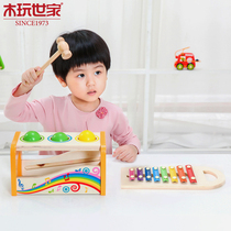 Wood play family early education percussion baby Enlightenment tapping table wooden piano table childrens puzzle beating music