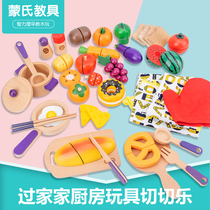 Kids Fruits and Vegetables Cheerfully Boys and Girls Be Family Kitchen Cheerful Watch Puzzle Toys